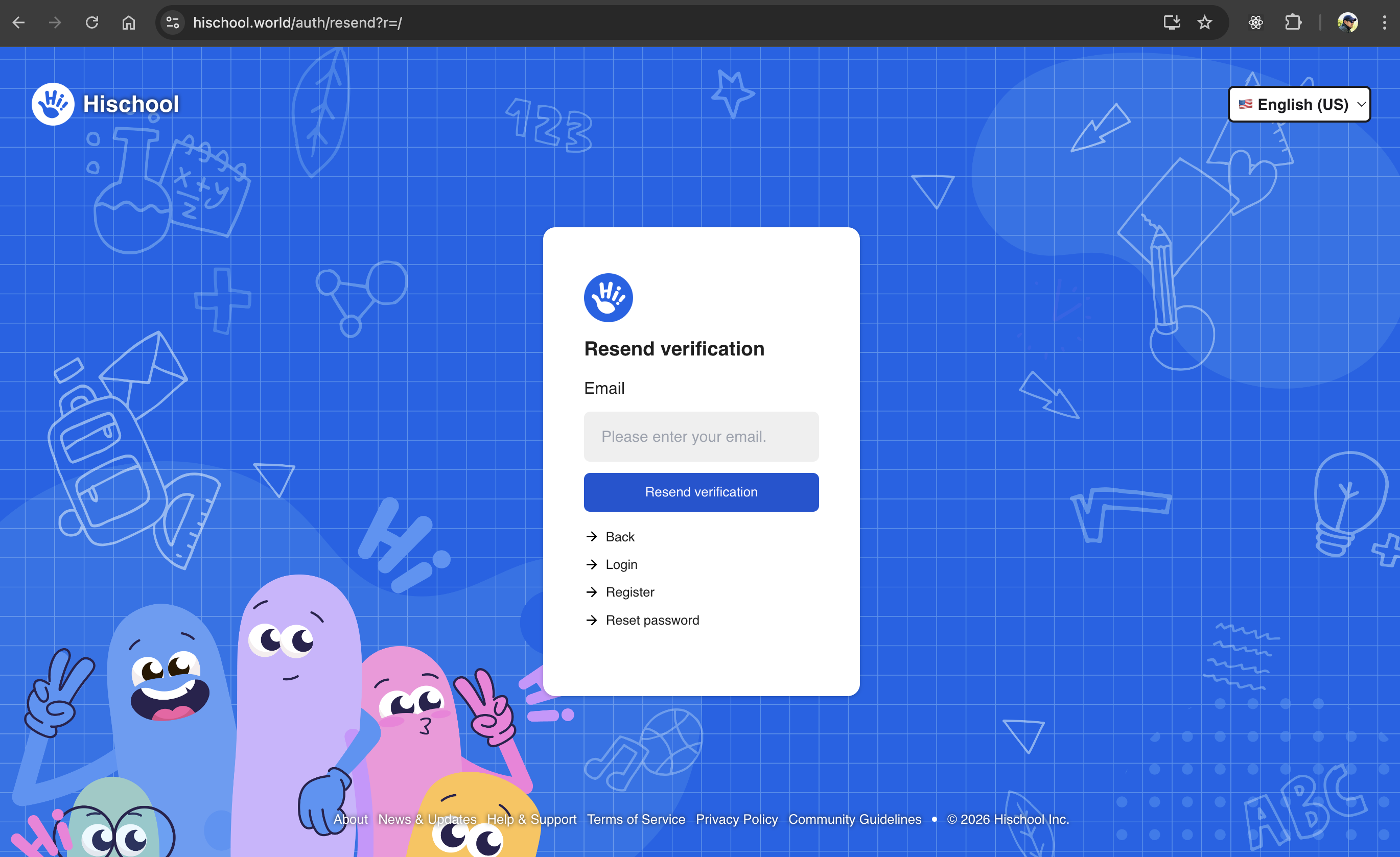 Email verification page